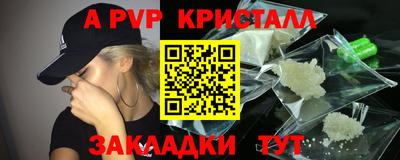 jwh Гусиноозёрск