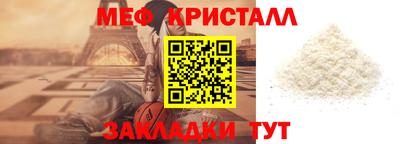jwh Гусиноозёрск