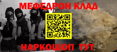 марки nbome Гусев