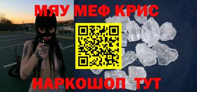jwh Гусиноозёрск