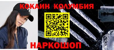 мдма Гусь-Хрустальный