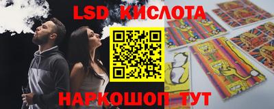 jwh Гусиноозёрск