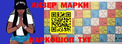 мдма Гусь-Хрустальный