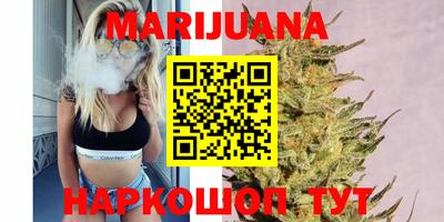 мдма Гусь-Хрустальный