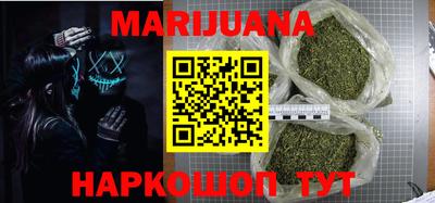 jwh Гусиноозёрск
