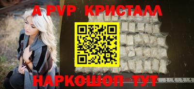 марки nbome Гусев