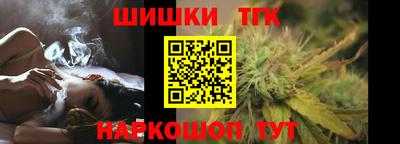 мдма Гусь-Хрустальный