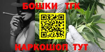 мдма Гусь-Хрустальный