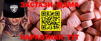 jwh Гусиноозёрск