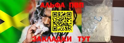 jwh Гусиноозёрск
