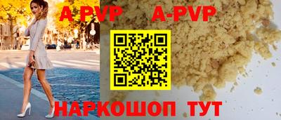 мдма Гусь-Хрустальный