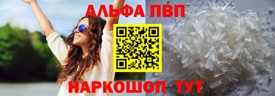 jwh Гусиноозёрск