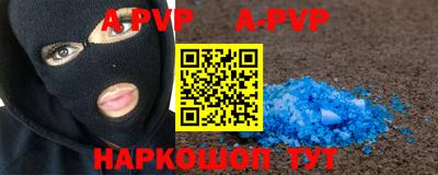 jwh Гусиноозёрск