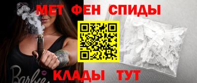мдма Гусь-Хрустальный