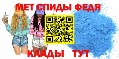 марки nbome Гусев