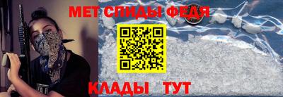 марки nbome Гусев