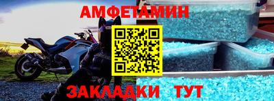 jwh Гусиноозёрск