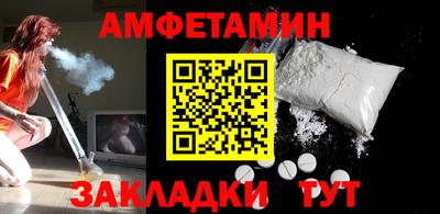 марки nbome Гусев