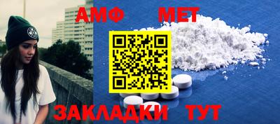 марки nbome Гусев