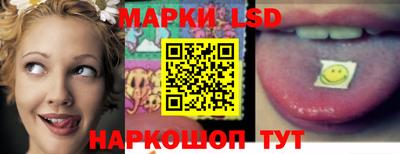 марки nbome Гусев