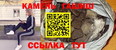 мдма Гусь-Хрустальный
