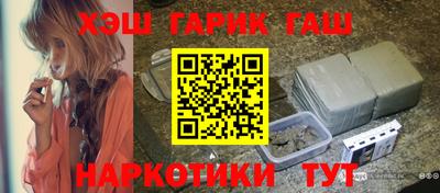 мдма Гусь-Хрустальный