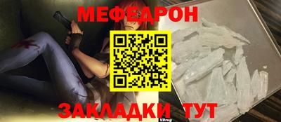 jwh Гусиноозёрск