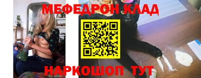 jwh Гусиноозёрск