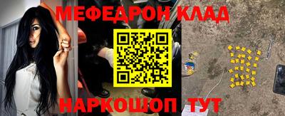 jwh Гусиноозёрск