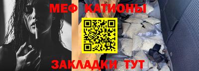 jwh Гусиноозёрск
